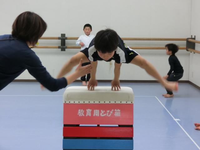 幼児体操教室 げんきっこクラブ:三ッ星レッスン 岡山