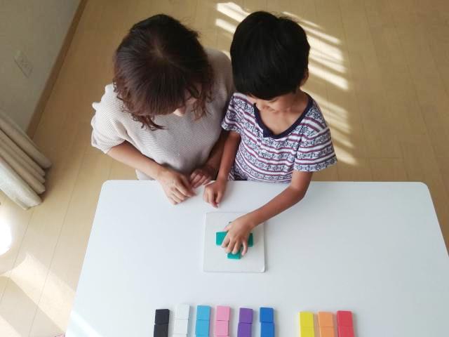 広島 福山 子育て中のママとお子さんのメンタルケア 子育て応援Ma'amSmile:三ッ星レッスン 岡山