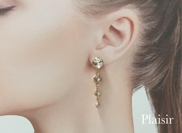 京都 オーダーjewelry&レッスン Plaisir:三ッ星レッスン 岡山